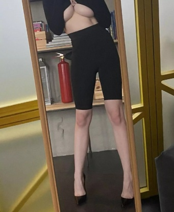Ина