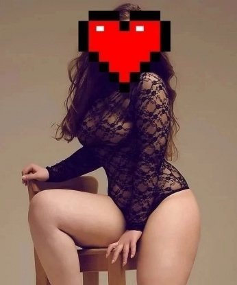 Есения